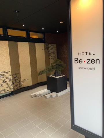 Hotel Be-Zen Shimanouchi Ōsaka Eksteriør bilde