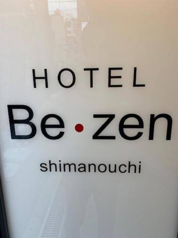 Hotel Be-Zen Shimanouchi Ōsaka Eksteriør bilde