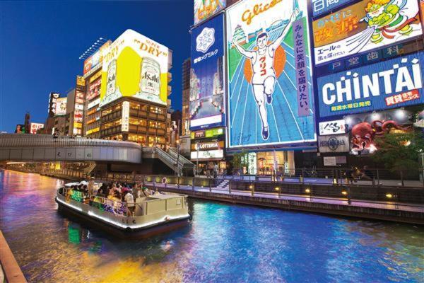Hotel Be-Zen Shimanouchi Ōsaka Eksteriør bilde